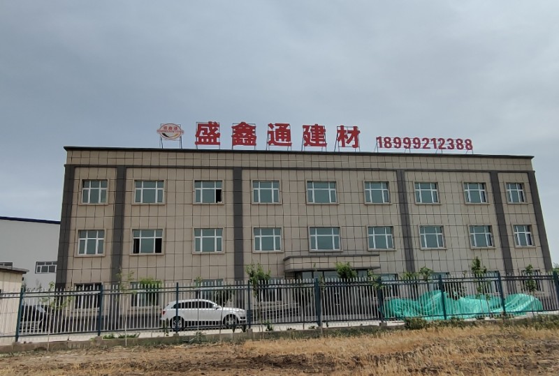 微信截图_20250603152718