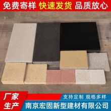 人行道透水砖广场砖釉面砖彩色花纹地面庭院地铺砖现货厂家