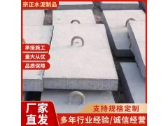 水泥跑道钢筋混凝盖板土单孔学校操场混凝土预制水沟多 孔雨水篦子
