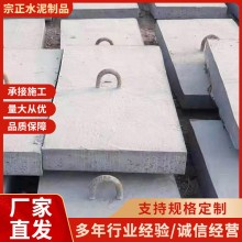 水泥跑道钢筋混凝盖板土单孔学校操场混凝土预制水沟多 孔雨水篦子