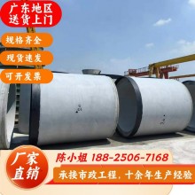 广东水泥管水泥制品厂三级F型顶管二级水泥开挖管成品污水 管厂家