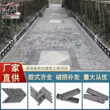 仿古条砖 古建小青砖条 广场人行道铺地条砖 室外人字形外墙条砖