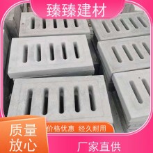 本地发货 排水沟盖板 环保性好 规格齐全 经久耐用