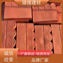 本地发货 花池围砖 美观性 防水性能 加工定制 生产厂商