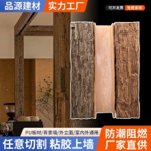 定制pu假木梁仿木板浮雕木老榆木仿实木梁包房梁包柱子空心梁工厂