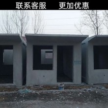 水泥房公共设施宿舍市政工地耐久性强施工效率高结构安全本地发货