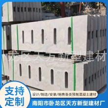 消防池盖板 人防盖板 地下车库盖板 集水坑盖板 洗消污水集水坑