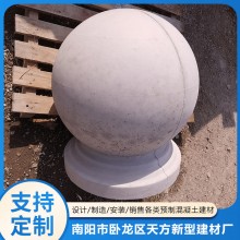 挡车圆墩 隔离墩 水泥道路路障 圆型隔离墩 圆型路障 石墩