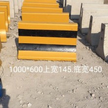 北京马路1000*600隔离墩。天津承德沈阳交通设施混凝土水泥防撞墩