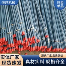 b22钻杆 凿岩机用风钻杆矿山隧道凿岩打孔用六棱风钻杆B2 2钎杆