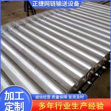 云南煤矿输送线麟板链板重型无缝隙煤渣吨包流水线加厚型链板