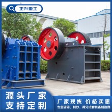 正升重工 砂石生产线设备 时产300吨混凝土块破碎机 石料破碎设备