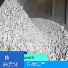 可用于土壤改良 石灰颗粒 工业级脱硫氧化钙 按需加工 孟晓建材