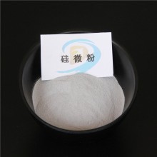 软性复合硅微粉 山东微山 灌封料用硅微粉 出口海外 软性复合硅微粉 山东微山 灌封料用硅微粉 出口海外