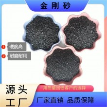 厂家供应耐磨地坪金刚砂 10-20目PC砖高仿石 喷砂除锈金刚沙 目数齐