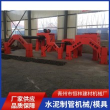 水泥涵管设备出售 离心式传动方式 制作混凝土制品 电线杆设备