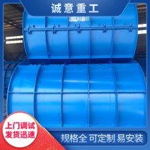 水泥制管模具 混凝土设备 维护成本较低 荷载强度高 诚意