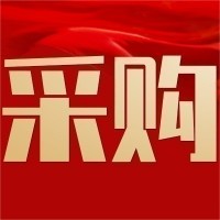 招募内部商城排水小型机械、水泵等供应商